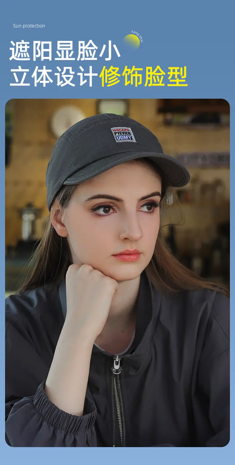 Duckbill Cap with Large Brim for Women Summer Wear — feature 8