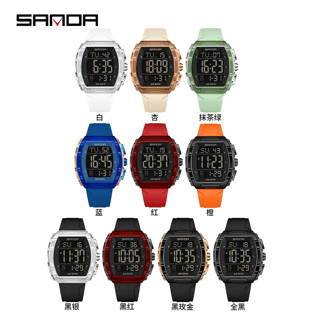 Sanda Waterproof Alarm Clock Watch Red 4.56"