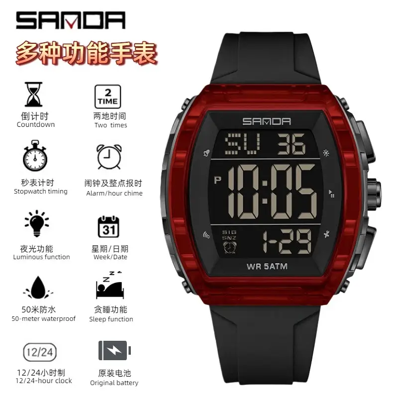 Sanda Waterproof Alarm Clock Watch Red 4.56"