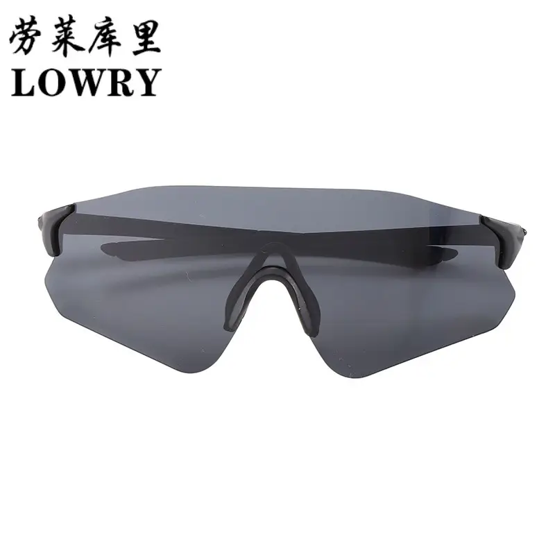 Ultra-Light Windproof Sunglasses with Colorful Lens