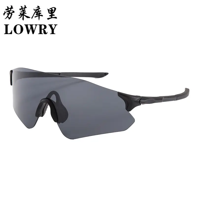 Ultra-Light Windproof Sunglasses with Colorful Lens