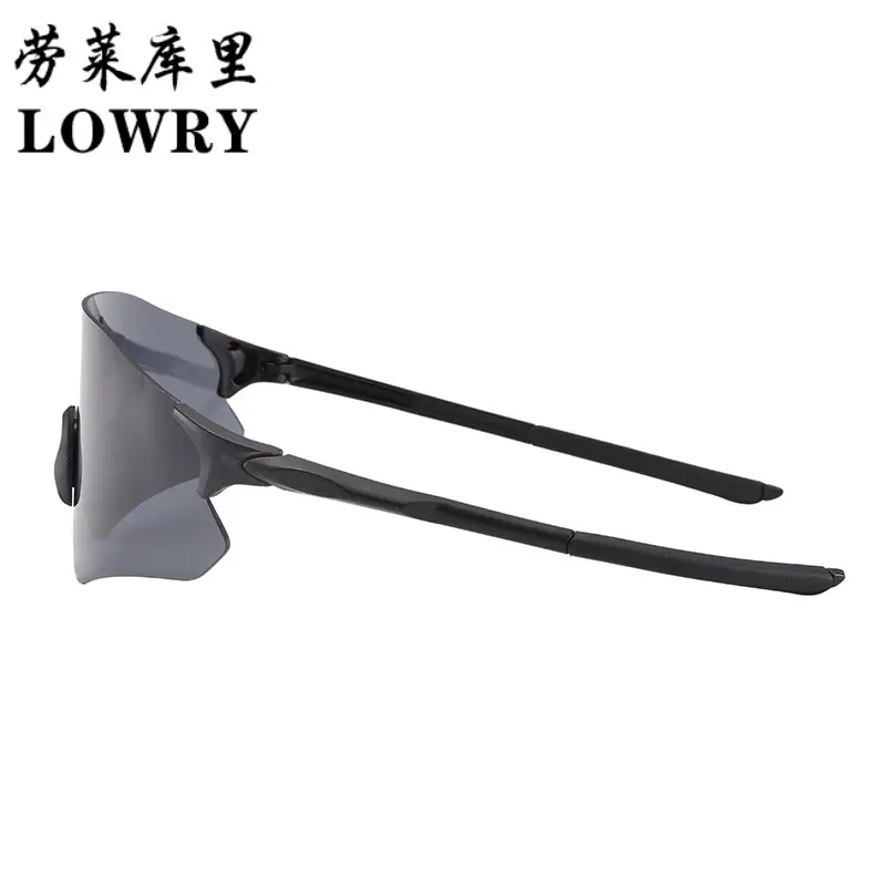 Ultra-Light Windproof Sunglasses with Colorful Lens