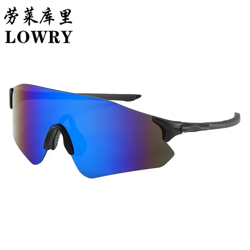 Ultra-Light Windproof Sunglasses with Colorful Lens