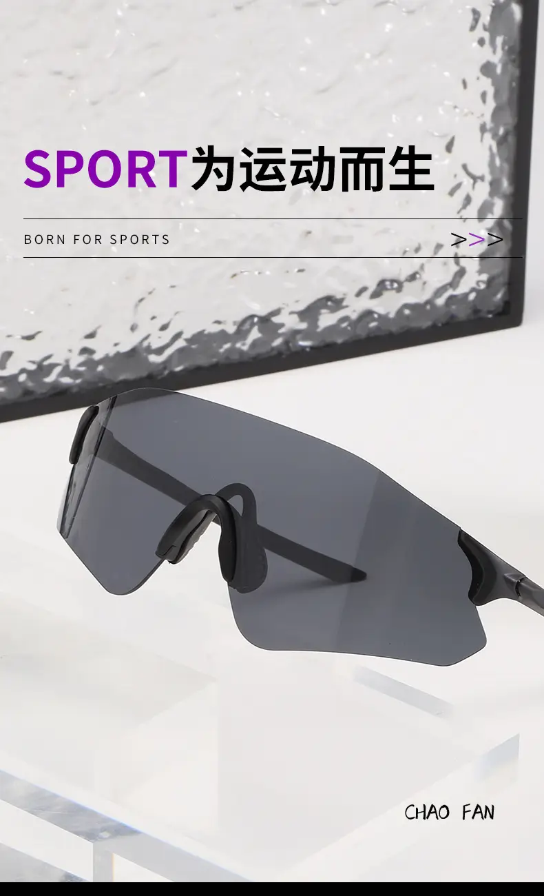 Ultra-Light Windproof Sunglasses with Colorful Lens — feature 1