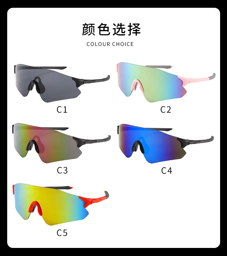 Ultra-Light Windproof Sunglasses with Colorful Lens — feature 10