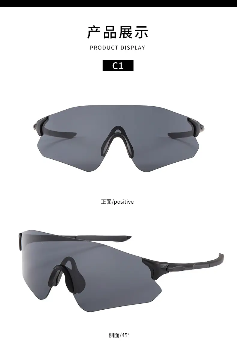 Ultra-Light Windproof Sunglasses with Colorful Lens — feature 11