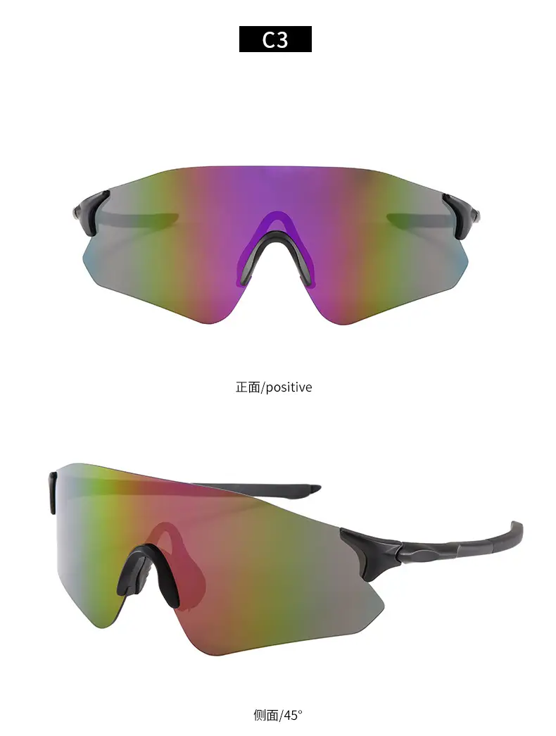 Ultra-Light Windproof Sunglasses with Colorful Lens — feature 14