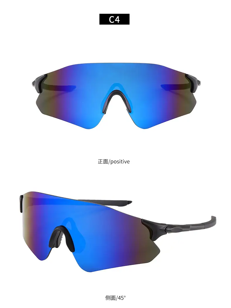Ultra-Light Windproof Sunglasses with Colorful Lens — feature 15