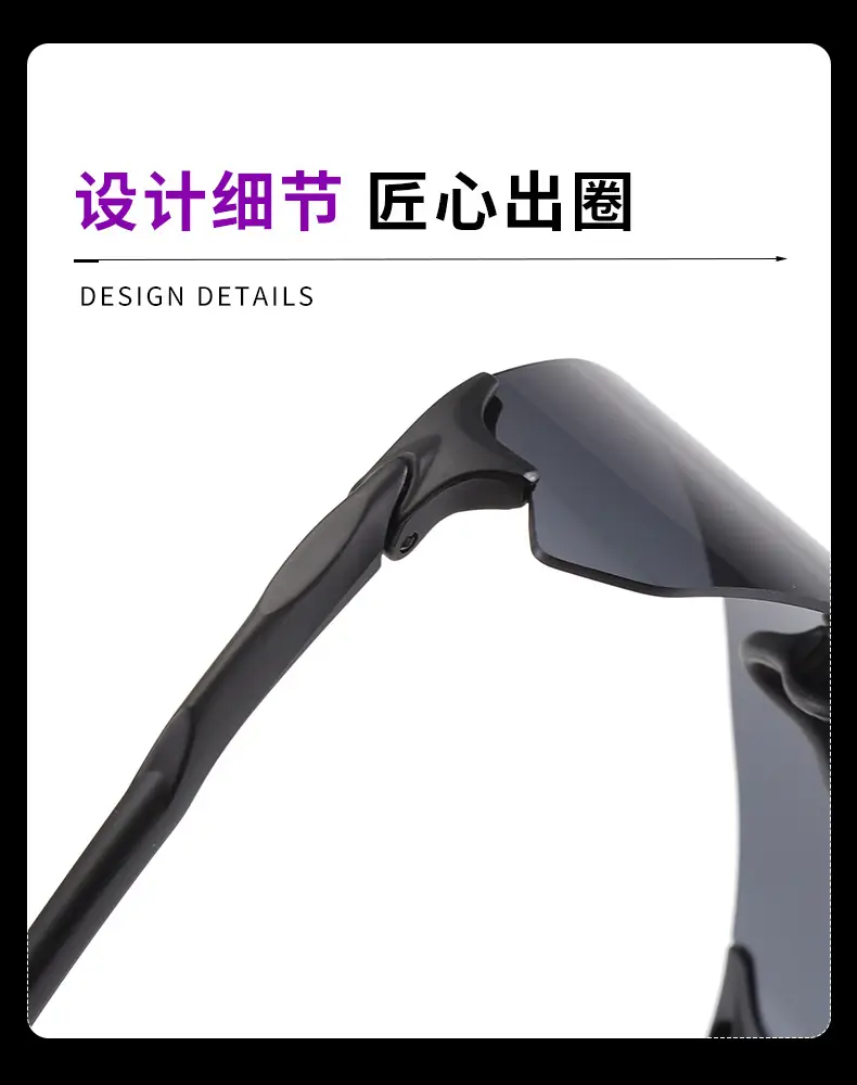 Ultra-Light Windproof Sunglasses with Colorful Lens — feature 3