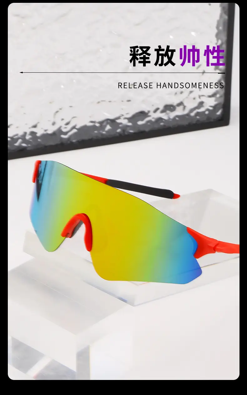 Ultra-Light Windproof Sunglasses with Colorful Lens — feature 4