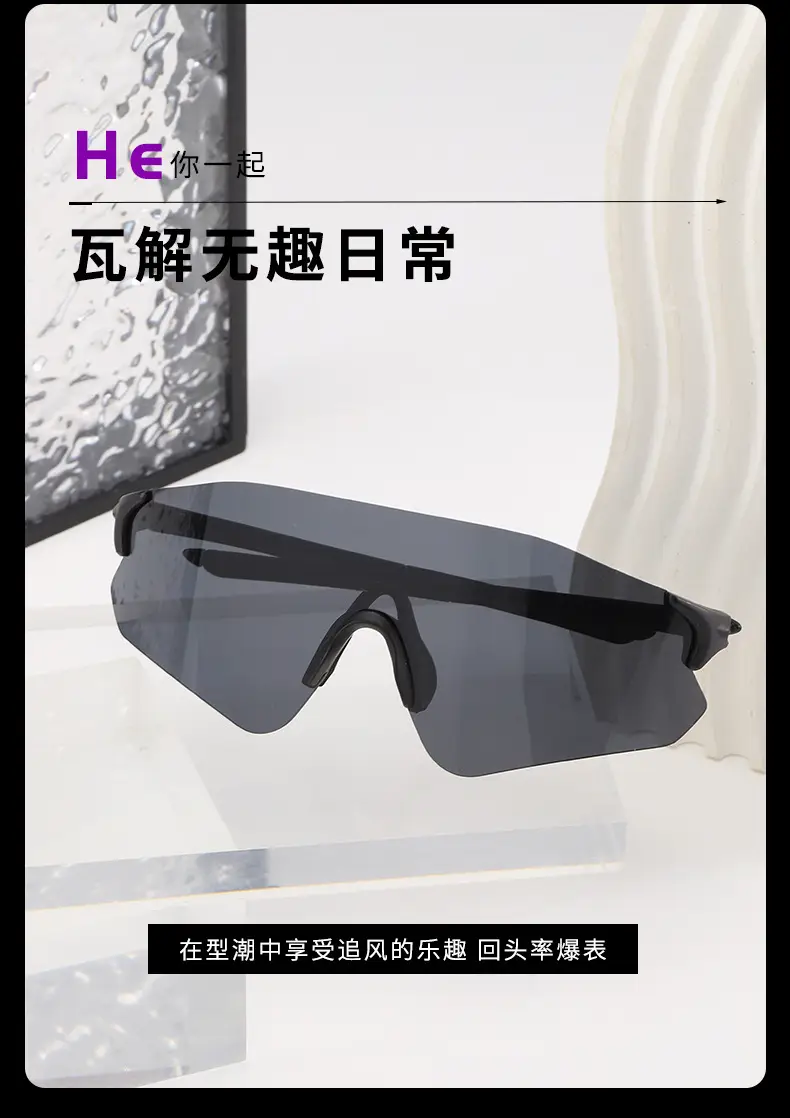 Ultra-Light Windproof Sunglasses with Colorful Lens — feature 5