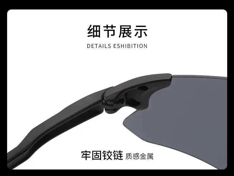 Ultra-Light Windproof Sunglasses with Colorful Lens — feature 7