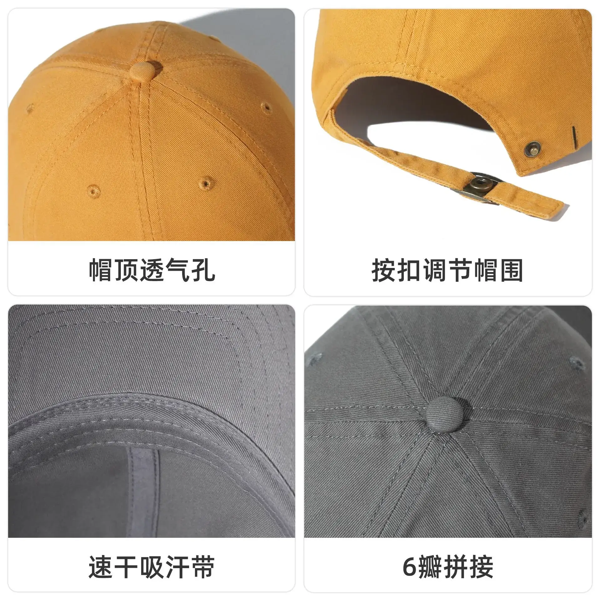 Purple Cotton Baseball Cap for Men