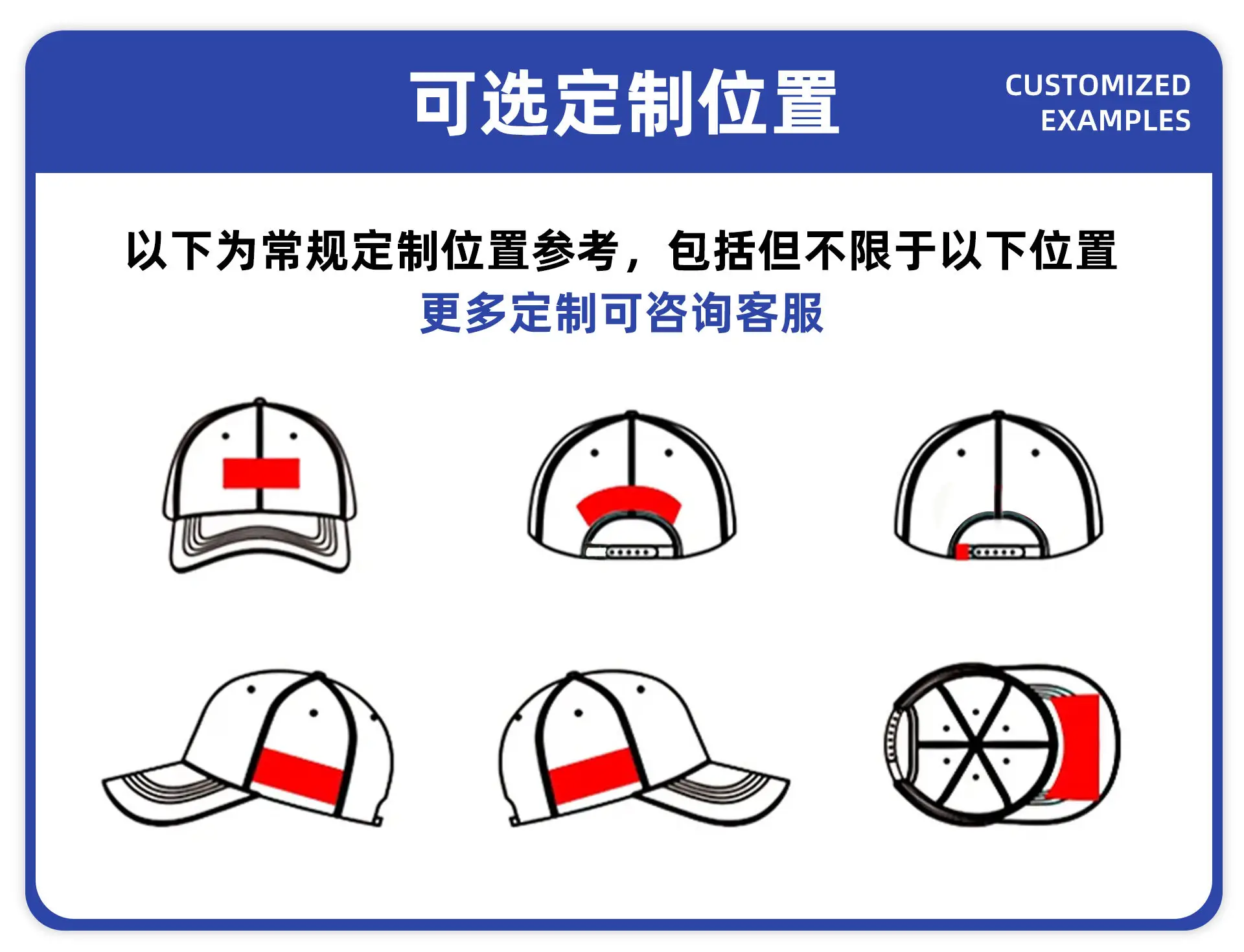 Purple Cotton Baseball Cap for Men — feature 9