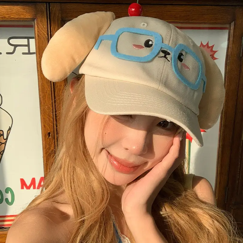 Cute Cartoon Glasses Cap for Women Sun Protection Hat - Image 2