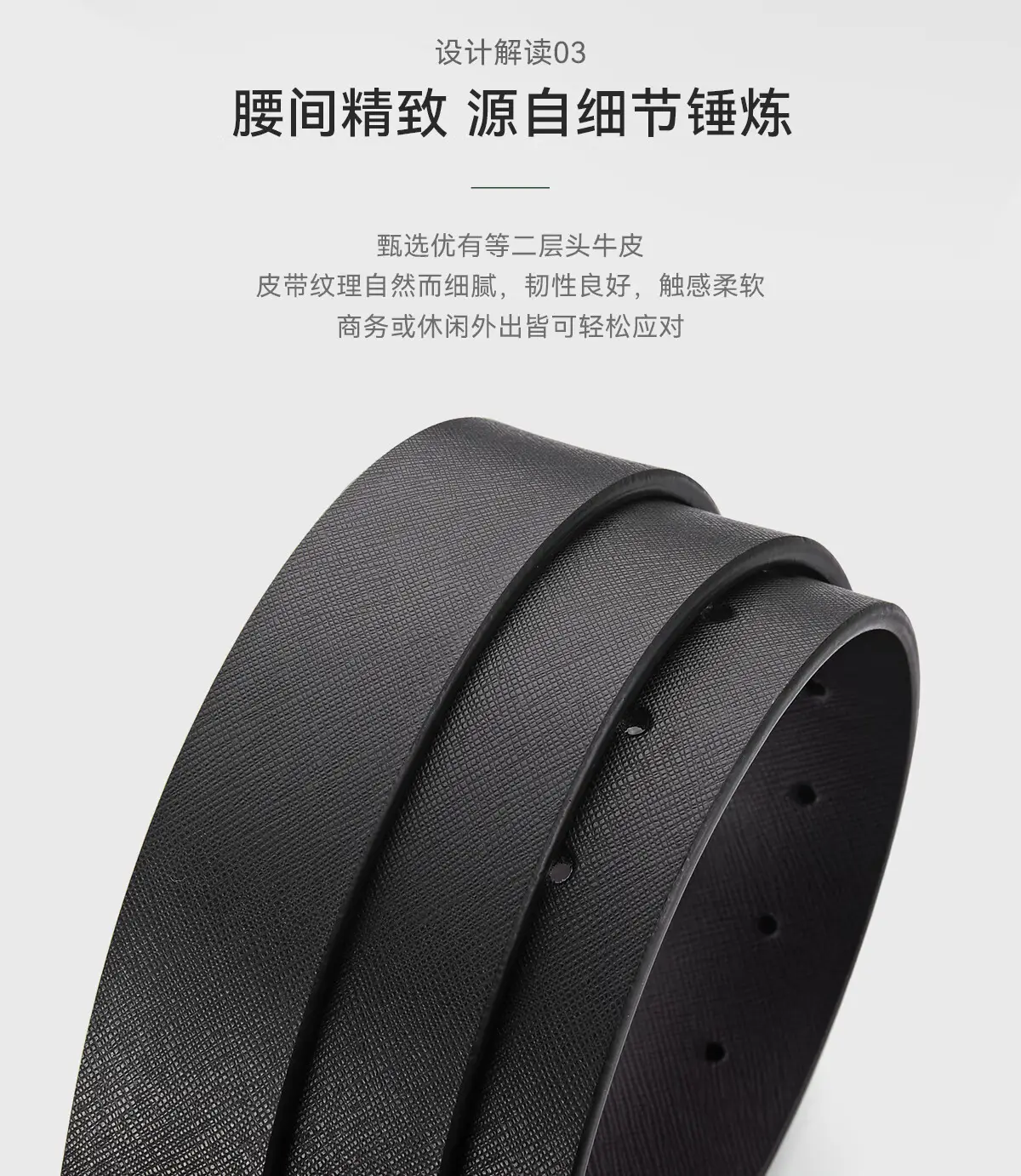 Men's Black Belt with Rotatable Buckle Wholesale — feature 10