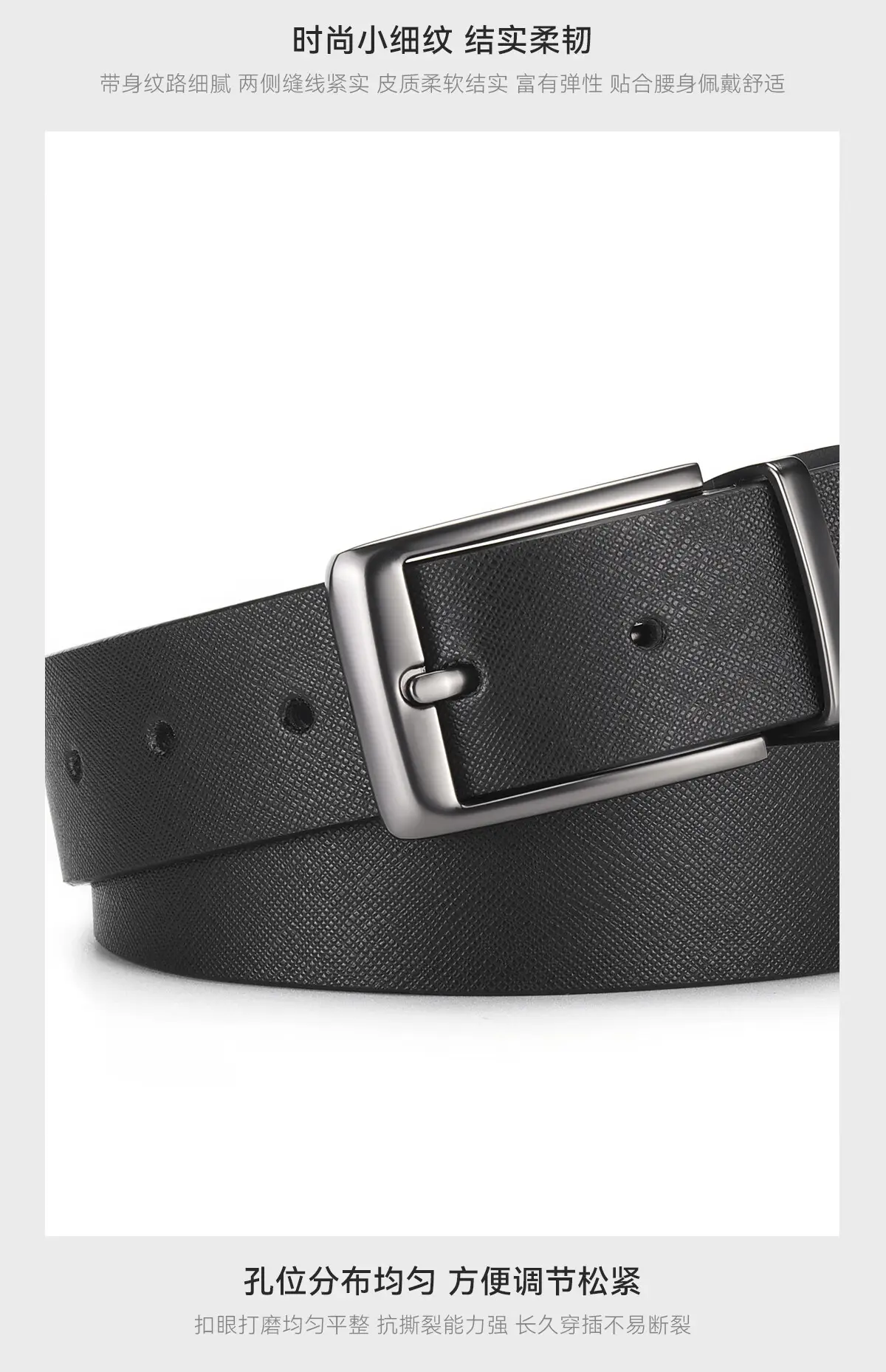 Men's Black Belt with Rotatable Buckle Wholesale — feature 11