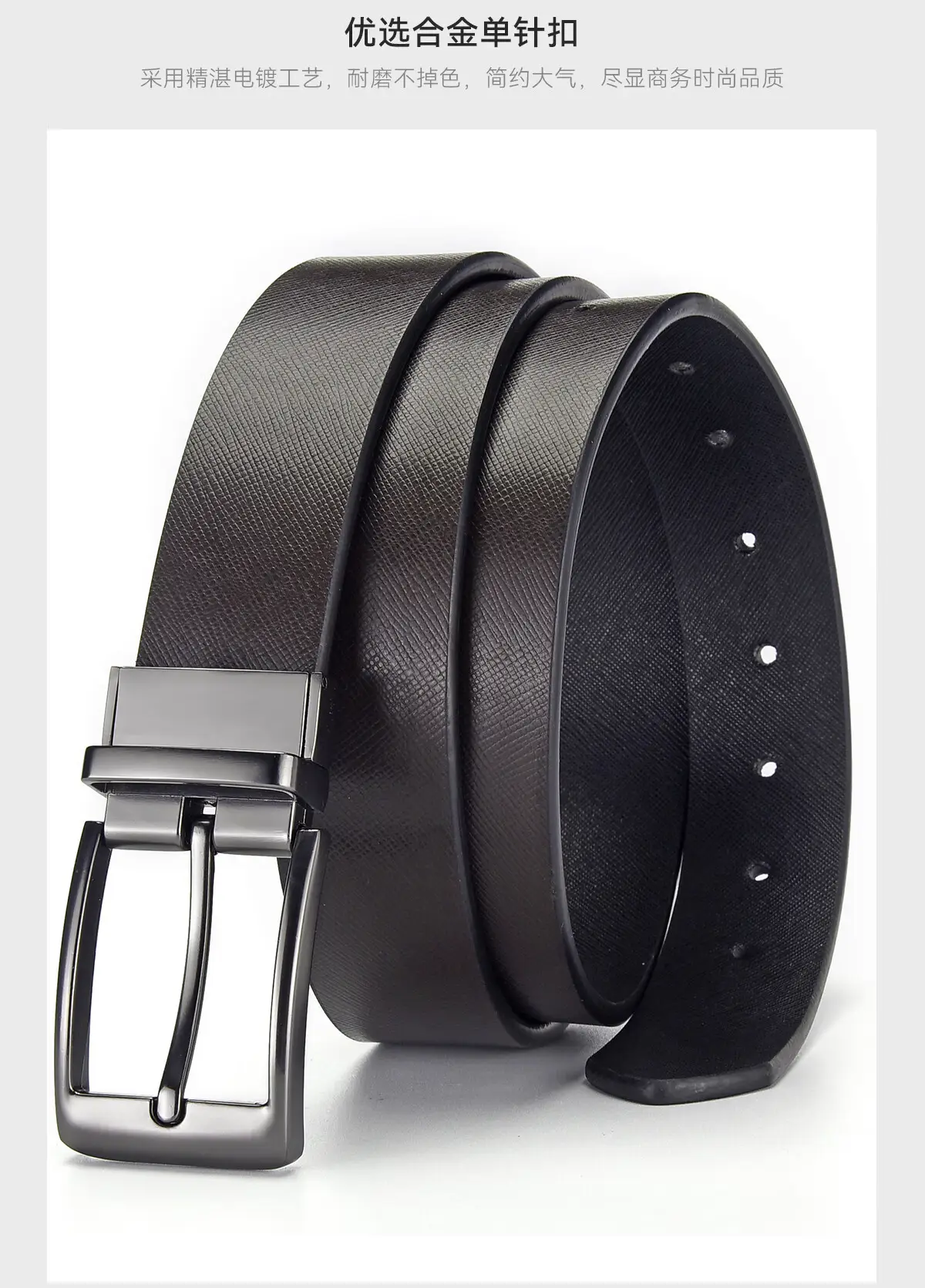 Men's Black Belt with Rotatable Buckle Wholesale — feature 6