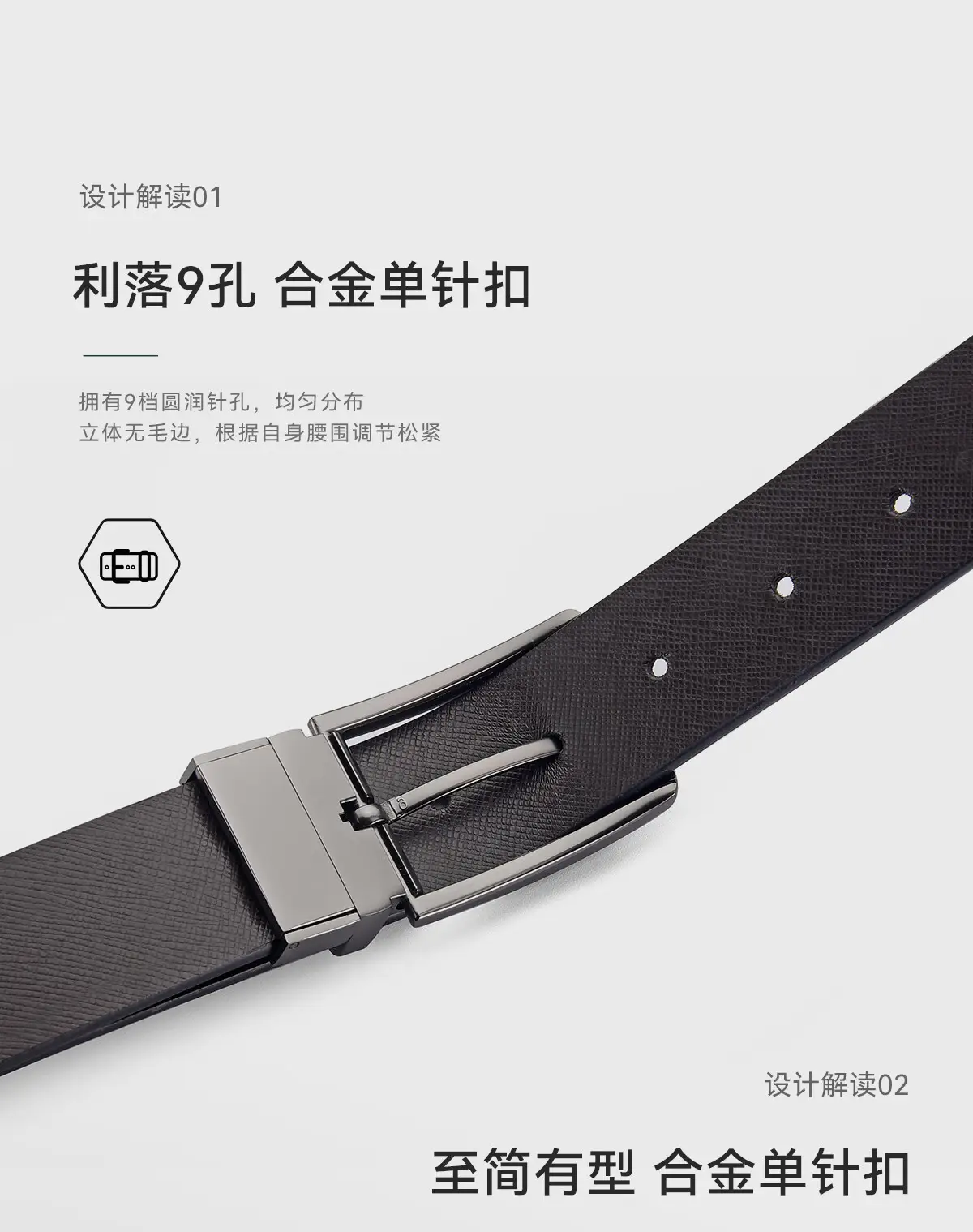 Men's Black Belt with Rotatable Buckle Wholesale — feature 7