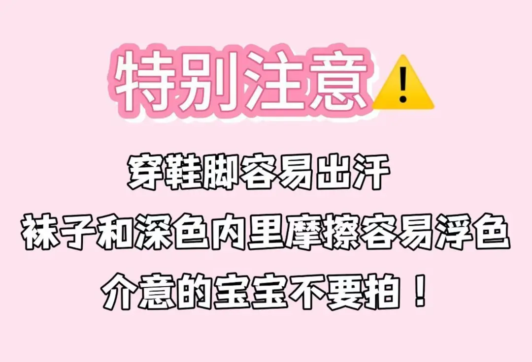 Japanese-Style Small Single Shoes Platform Cat Ear Round Toe Jk Uniform Super Soft Comfortable Student Lolita Jk Small Leather Shoes — feature 4