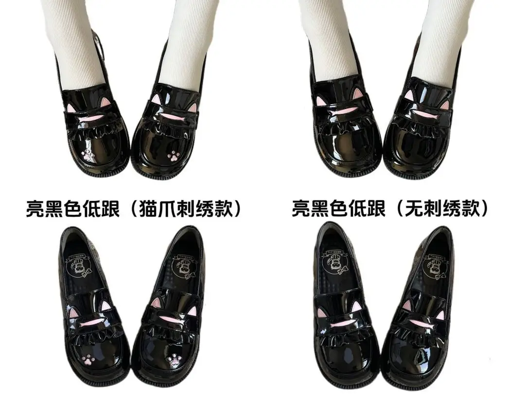Japanese-Style Small Single Shoes Platform Cat Ear Round Toe Jk Uniform Super Soft Comfortable Student Lolita Jk Small Leather Shoes — feature 8