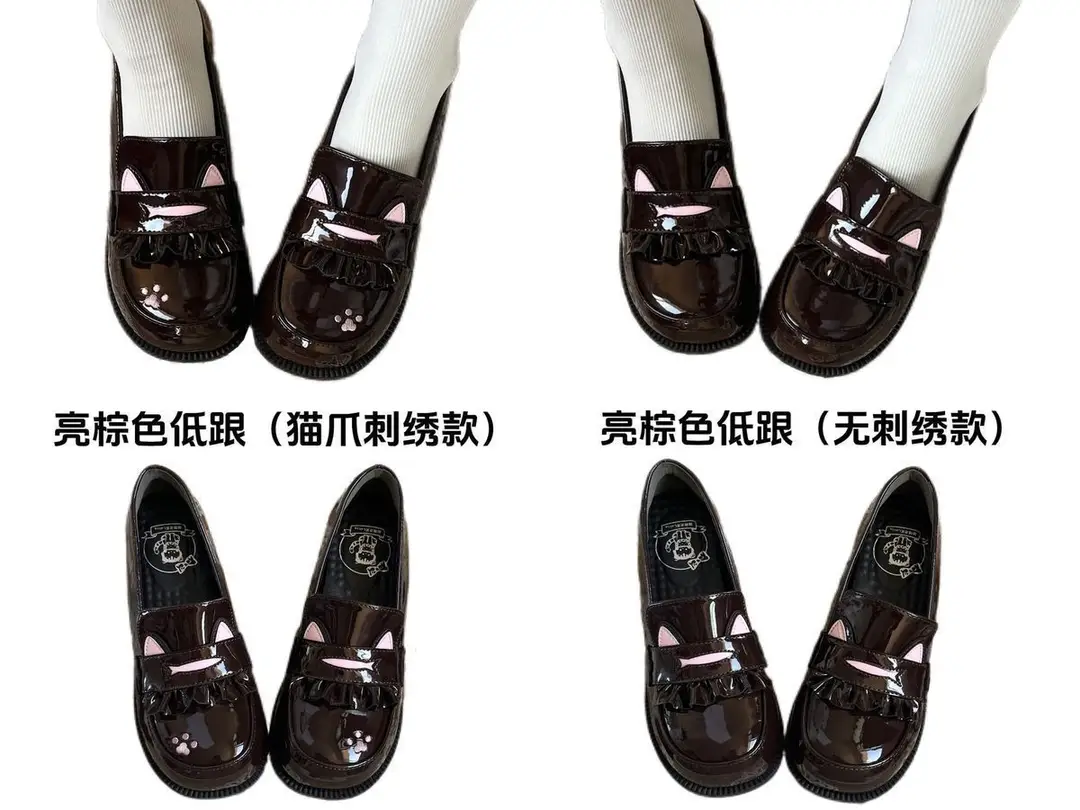 Japanese-Style Small Single Shoes Platform Cat Ear Round Toe Jk Uniform Super Soft Comfortable Student Lolita Jk Small Leather Shoes — feature 9