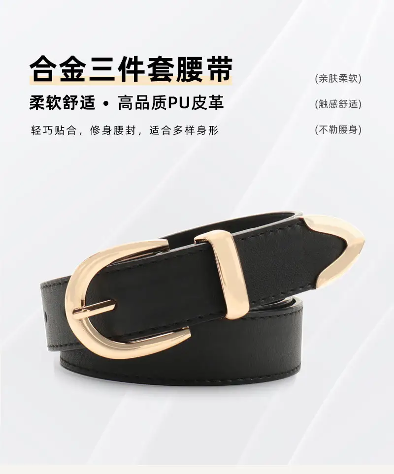 Women's Tan Leather Belt with Buckle — feature 10