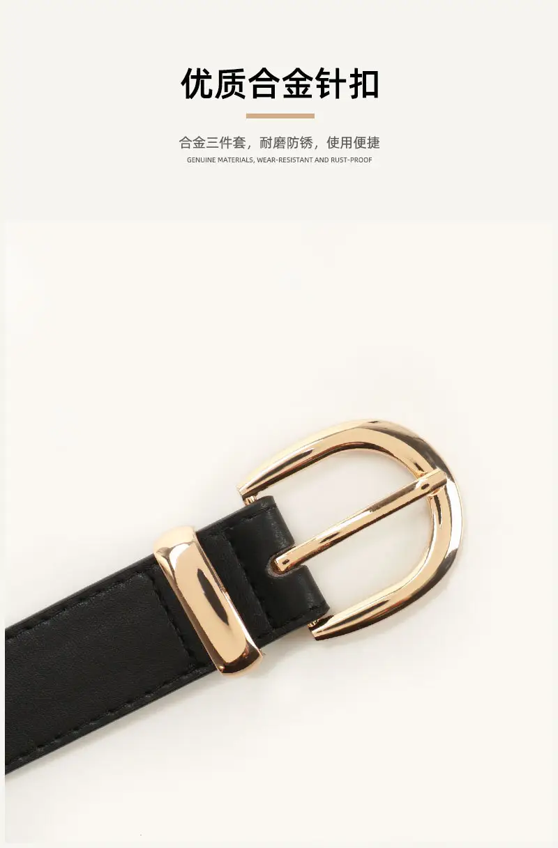 Women's Tan Leather Belt with Buckle — feature 13