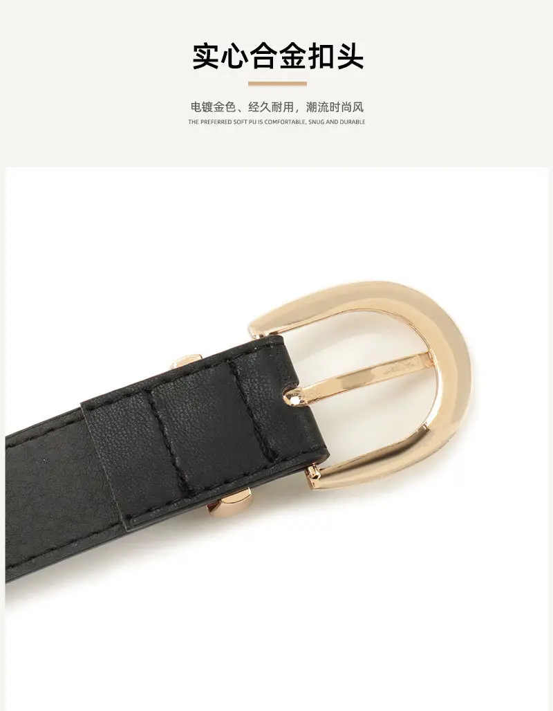 Women's Tan Leather Belt with Buckle — feature 14