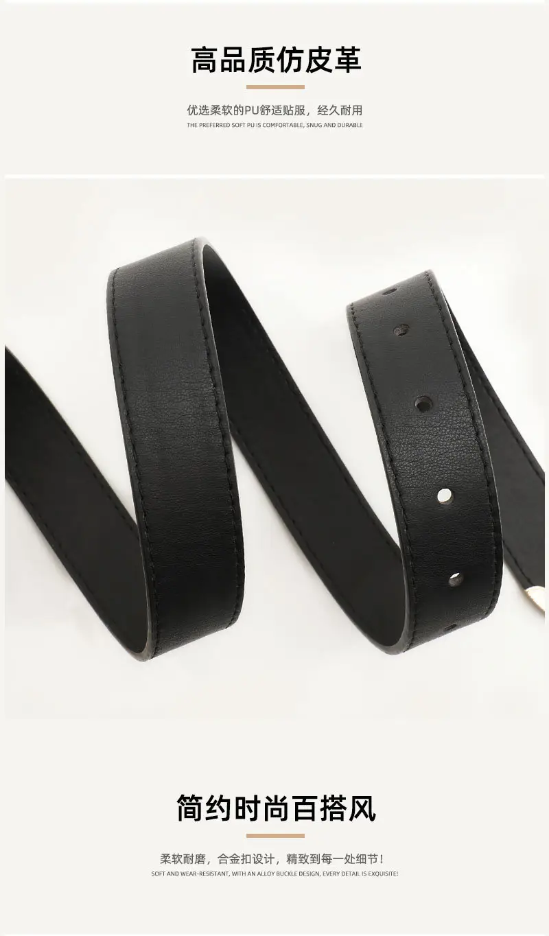 Women's Tan Leather Belt with Buckle — feature 15