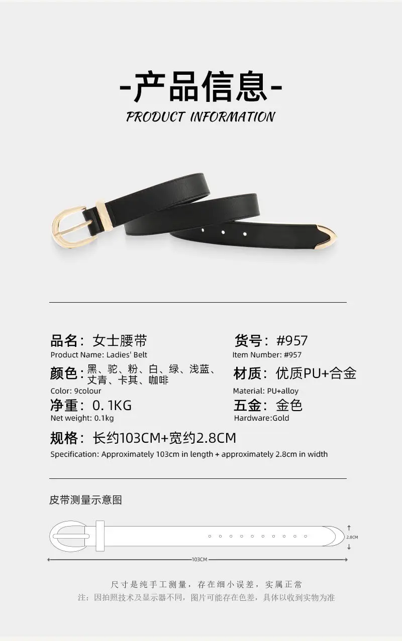Women's Tan Leather Belt with Buckle — feature 17