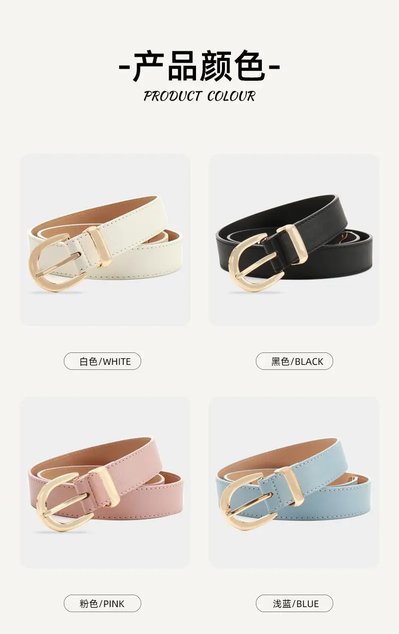 Women's Tan Leather Belt with Buckle — feature 18