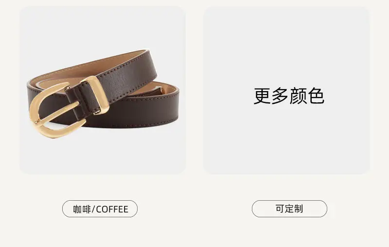 Women's Tan Leather Belt with Buckle — feature 20