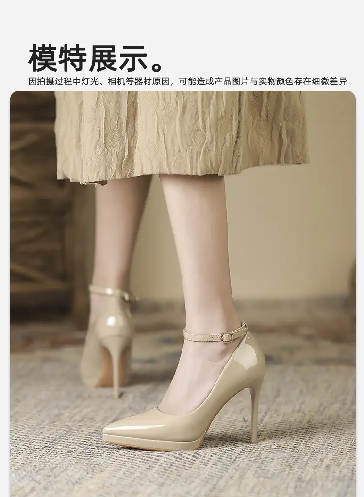 Women's Single-Strap Shoes 2026 New Style Elegant Pointed Toe Ultra-High Thin Heel Comfortable Waterproof Platform High Heels Patent Leather — feature 2