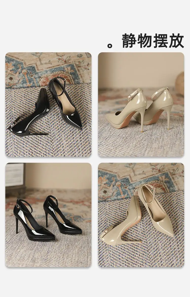 Women's Single-Strap Shoes 2026 New Style Elegant Pointed Toe Ultra-High Thin Heel Comfortable Waterproof Platform High Heels Patent Leather — feature 8