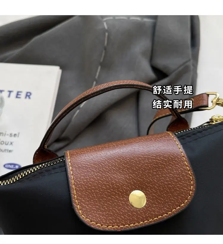 2025 Crossbody Bag with Retro Design for Women — feature 2