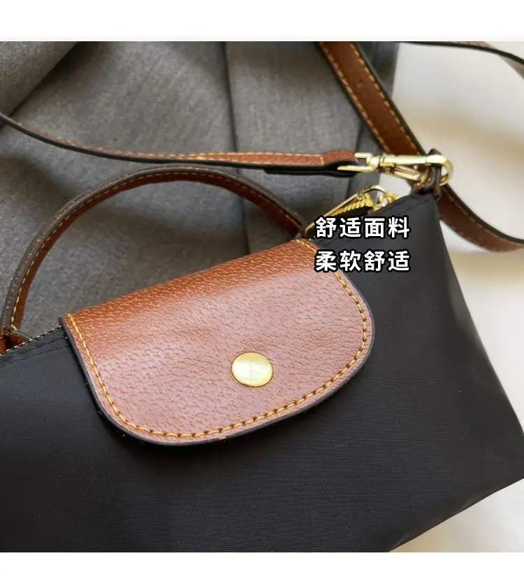 2025 Crossbody Bag with Retro Design for Women — feature 5
