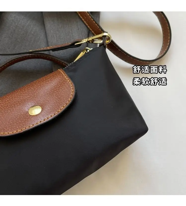 2025 Crossbody Bag with Retro Design for Women — feature 6