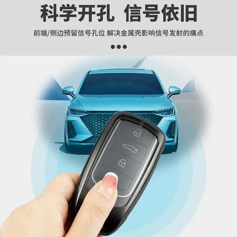 J6 J7 Plus J8 Car Key Cover Silver Special Protective Shell - Image 33