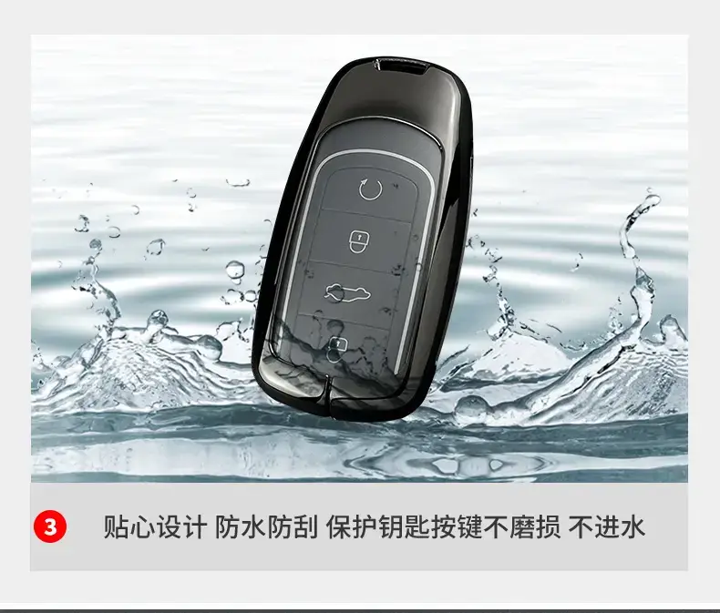 J6 J7 Plus J8 Car Key Cover Silver Special Protective Shell — feature 6