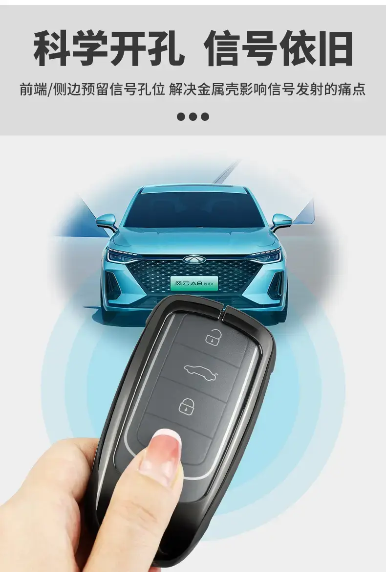J6 J7 Plus J8 Car Key Cover Silver Special Protective Shell — feature 8