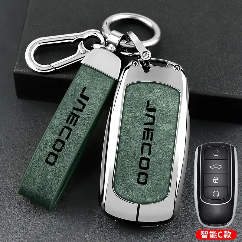 J6 J7 Plus J8 Car Key Cover Silver Special Protective Shell - Image 10