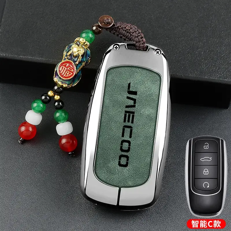 J6 J7 Plus J8 Car Key Cover Silver Special Protective Shell - Image 11