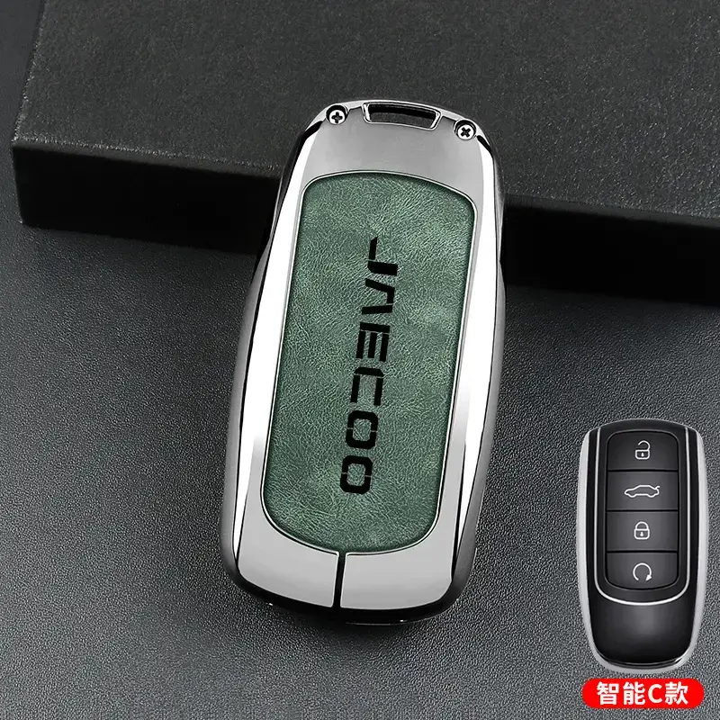 J6 J7 Plus J8 Car Key Cover Silver Special Protective Shell - Image 12