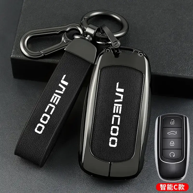 J6 J7 Plus J8 Car Key Cover Silver Special Protective Shell - Image 16