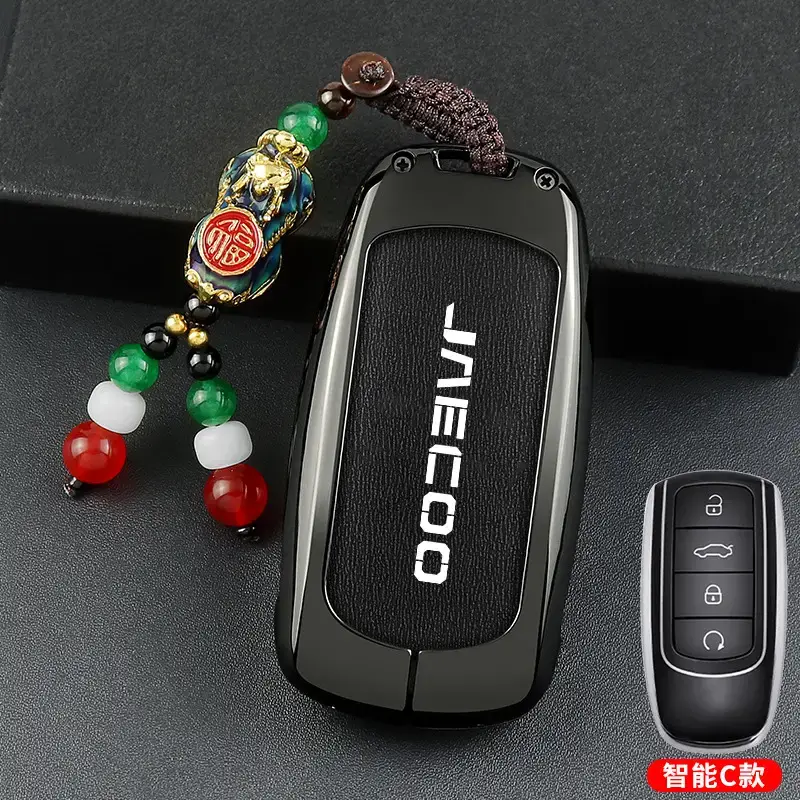J6 J7 Plus J8 Car Key Cover Silver Special Protective Shell - Image 17