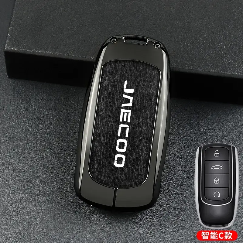 J6 J7 Plus J8 Car Key Cover Silver Special Protective Shell - Image 18