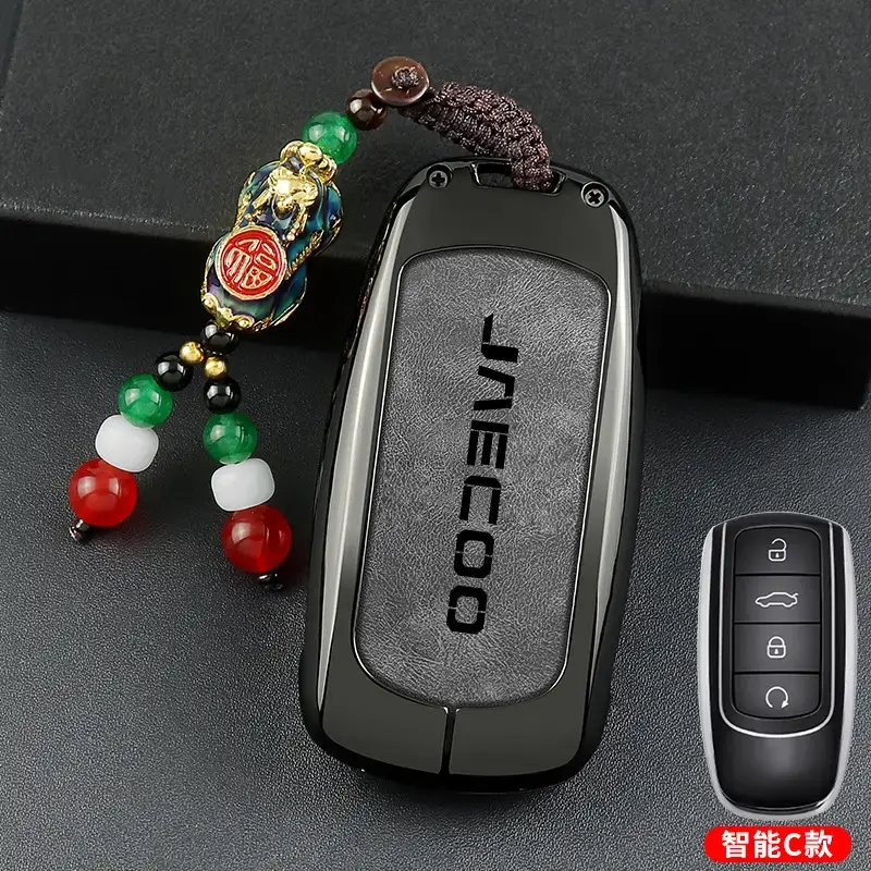 J6 J7 Plus J8 Car Key Cover Silver Special Protective Shell - Image 2