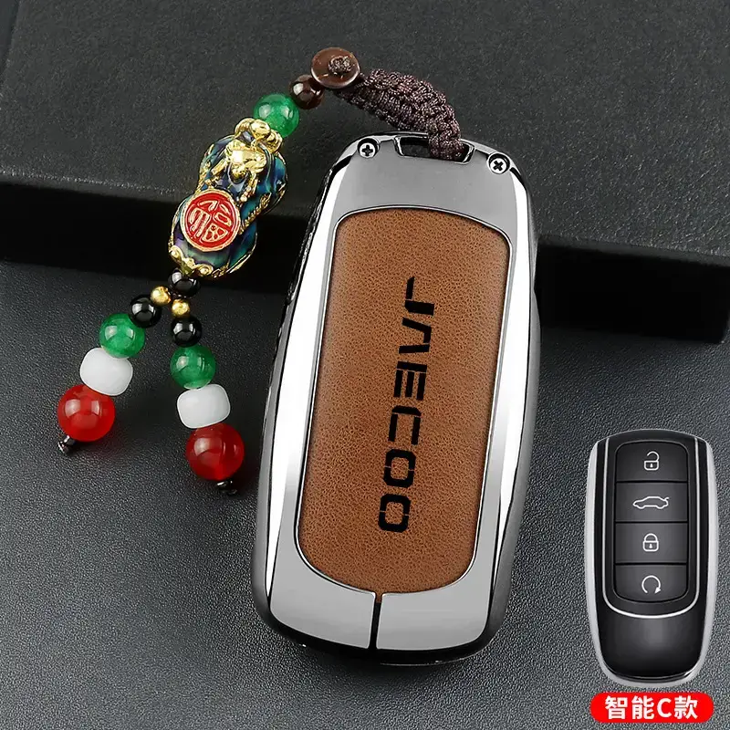 J6 J7 Plus J8 Car Key Cover Silver Special Protective Shell - Image 20