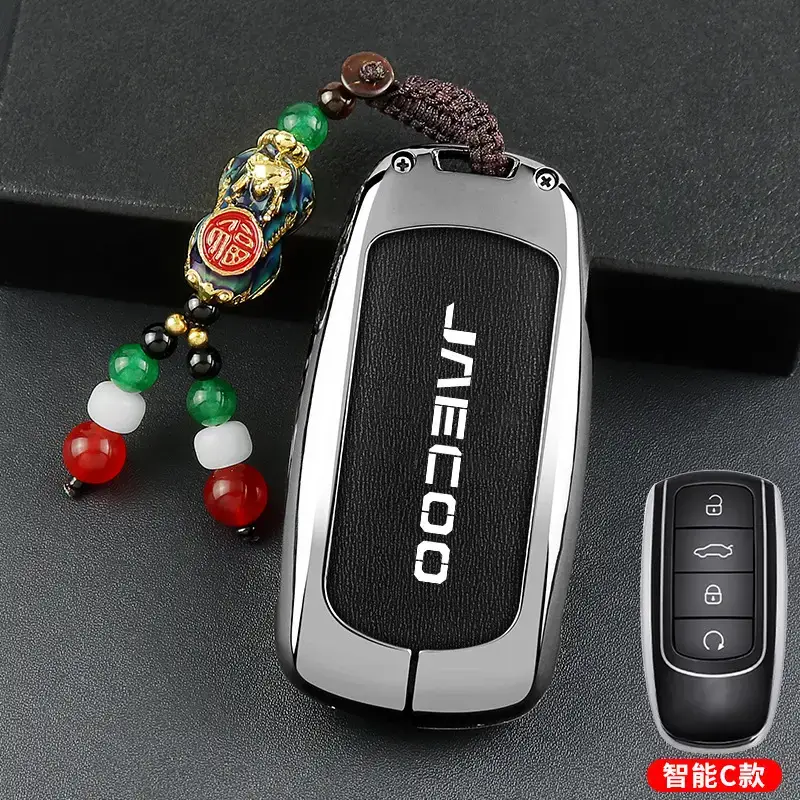 J6 J7 Plus J8 Car Key Cover Silver Special Protective Shell - Image 23